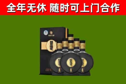 饶河县回收习酒