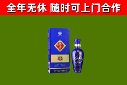 饶河县烟酒回收杜康.jpg