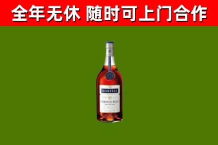 饶河县回收蓝带洋酒